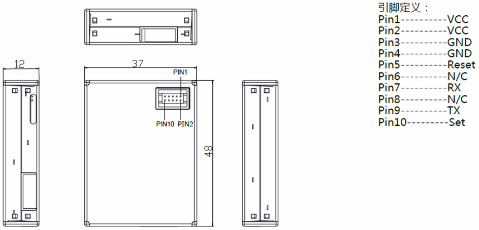 PMS7003 pinout